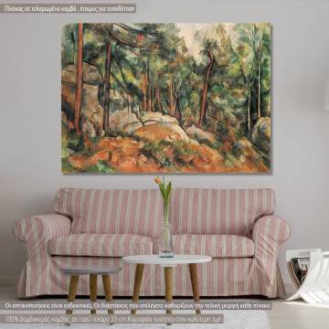 Πίνακας ζωγραφικής In the forest, Cezanne P., αντίγραφο σε καμβά