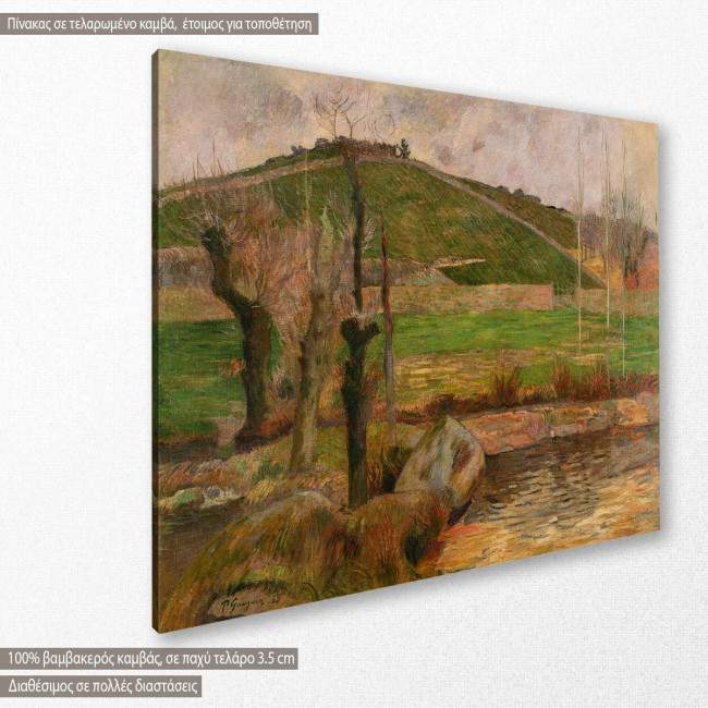 Landscape near Pont Aven by P. Gauguin, αντίγραφο - αναπαραγωγή πινακα σε καμβά, κοντινό
