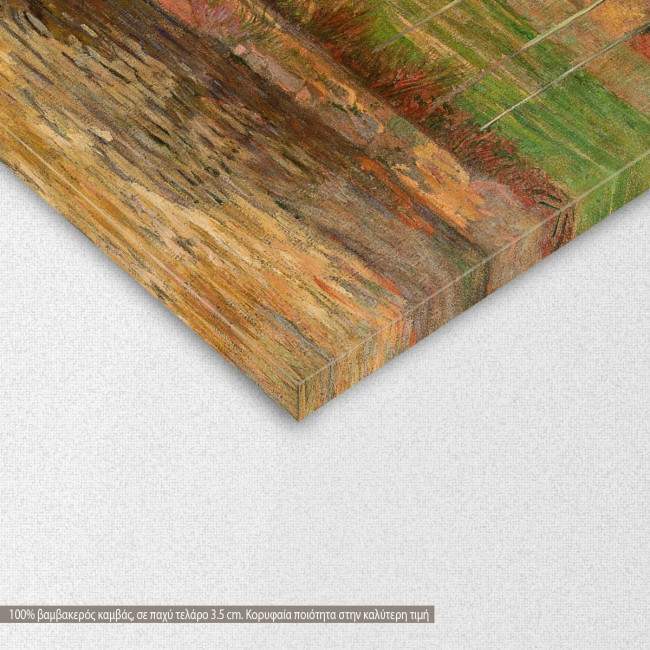 Canvas print Landscape near Pont Aven, Gauguin P., detail