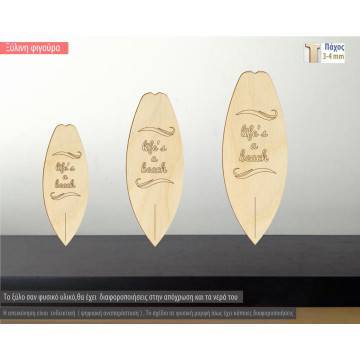 Wooden Surfboard decorative figure