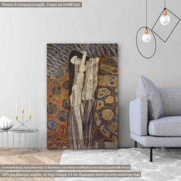 Πίνακας ζωγραφικής Distorted pain (detail), Klimt Gustav, αντίγραφο σε καμβά