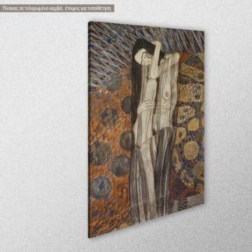 Canvas print Distorted pain (detail) Klimt Gustav View 1 2
