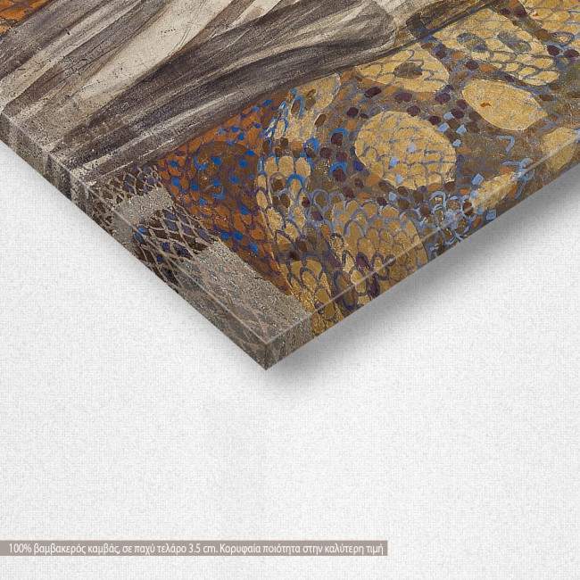 Canvas print Distorted pain (detail), Klimt Gustav, detail