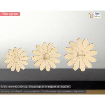 Wooden Daisy decorative figure