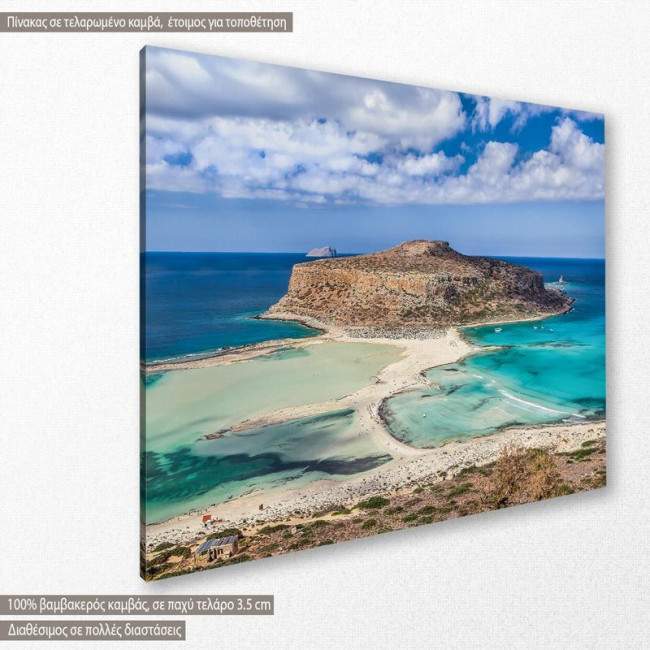 Canvas print Aegean, Balos, Crete, side