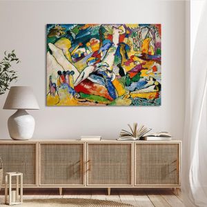 Πίνακας ζωγραφικής Composition II sketch Kandinsky W. Καμβάς τελαρωμένος Όψη 1 2