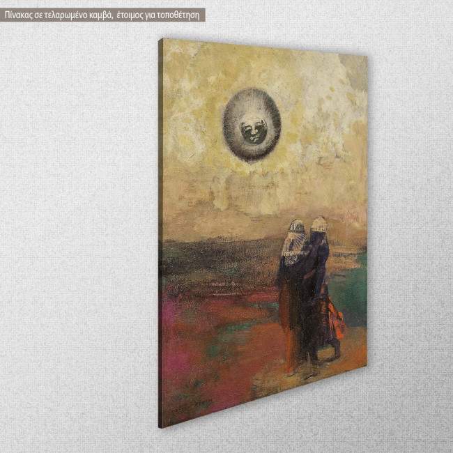 The black sun by O. Redon, αντίγραφο - αναπαραγωγή πινακα σε καμβά, κοντινό