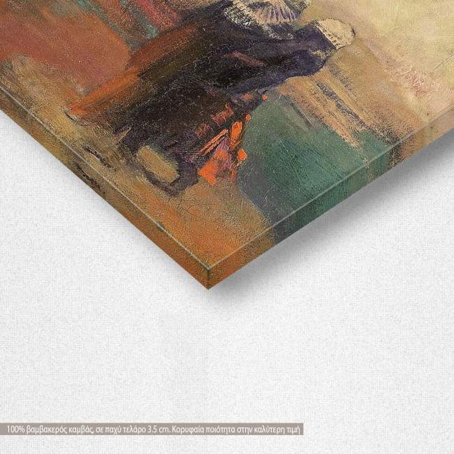 Canvas print The black sun, Redon Odilon, detail