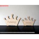 Wooden Royal Crown decorative figure