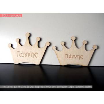 Wooden Royal Crown decorative figure 2