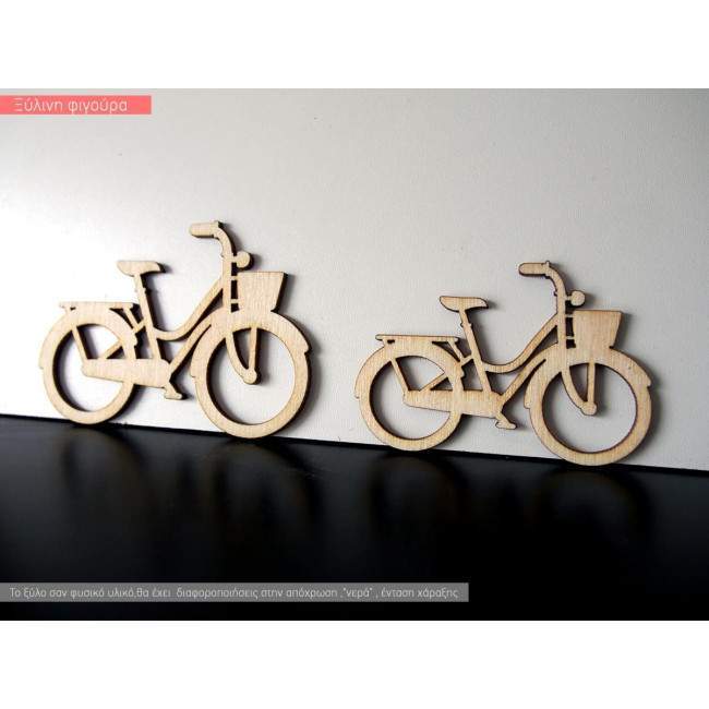 Wooden girly bicycle decorative figure