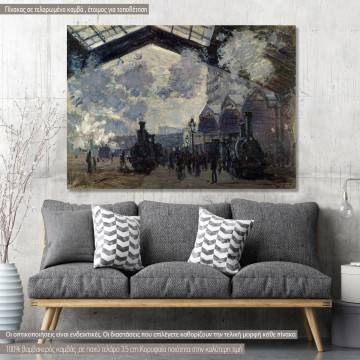 Πίνακας ζωγραφικής The gare St-Lazare, Monet, αντίγραφο σε καμβά