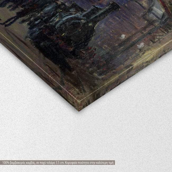 Canvas print The gare St-Lazare, Monet, detail