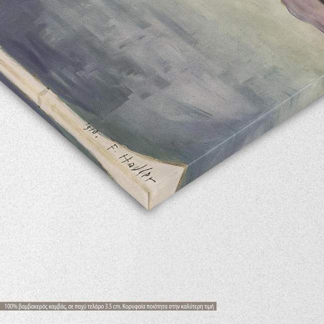 Canvas print Lake Thun, Hodler F., detail