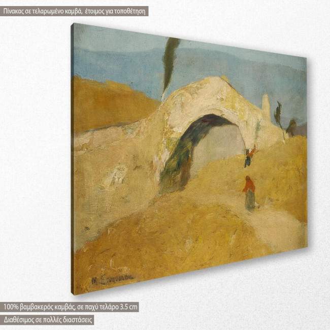 Canvas print Bridge at Greece, Oikonomou, side