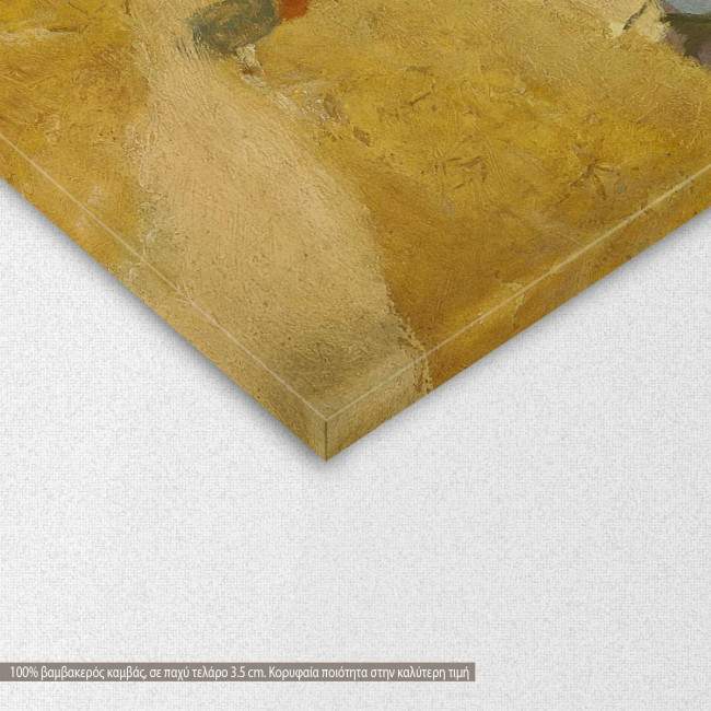 Canvas print Bridge at Greece, Oikonomou, detail