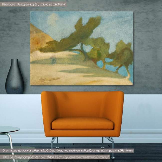 Canvas print Trees in Greek landscape, Oikonomou