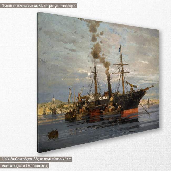 Canvas print Departure, Volanakis, side