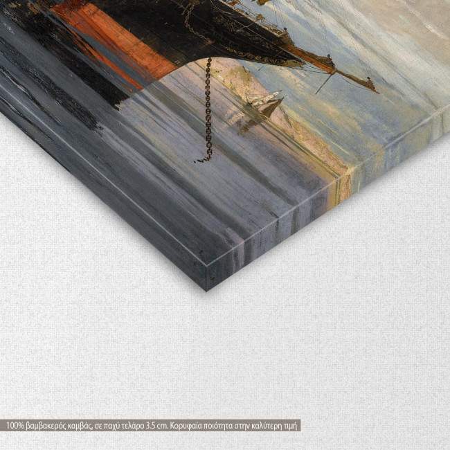 Canvas print Departure, Volanakis, detail