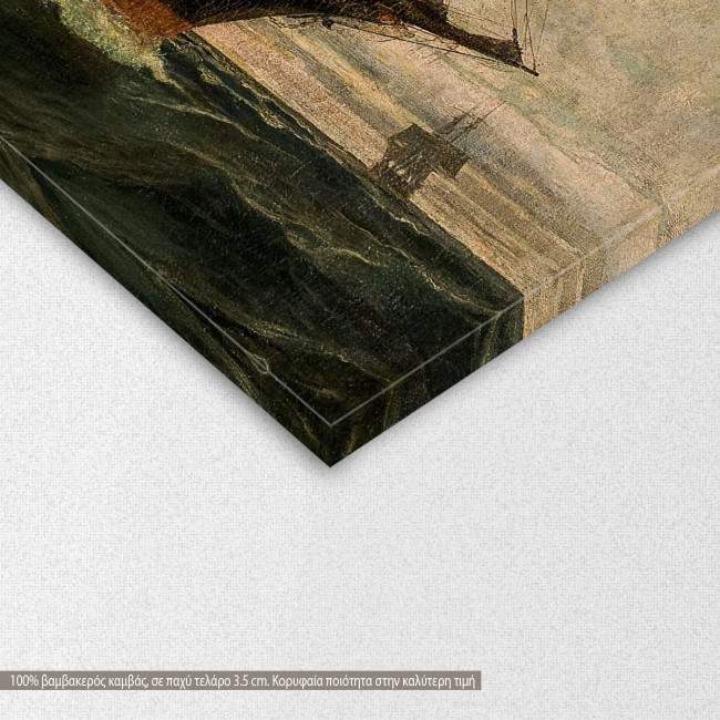 Canvas print Rising through the seas, Volanakis, detail