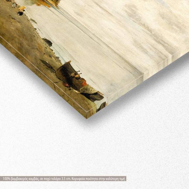 Canvas print Figures on the beach, Volanakis, detail