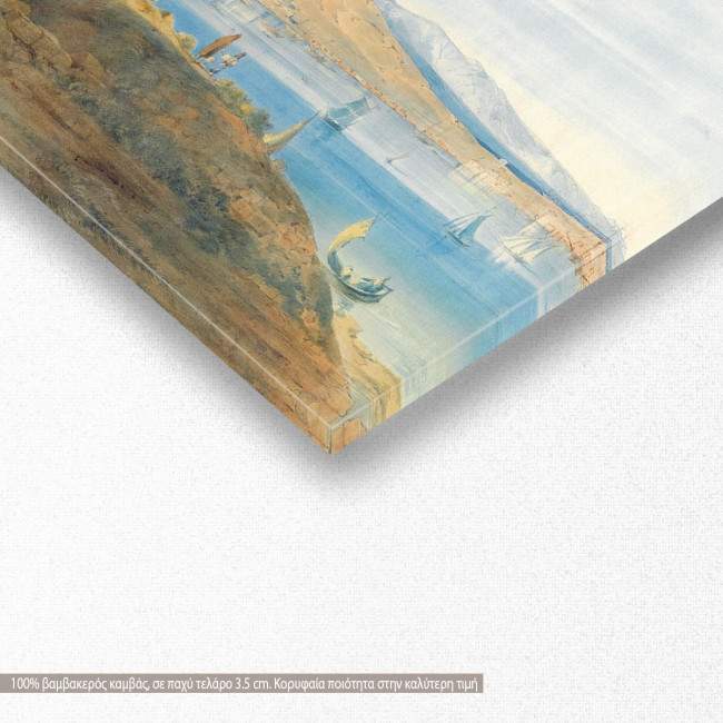 Canvas print The port of Piraeus, Lange L.