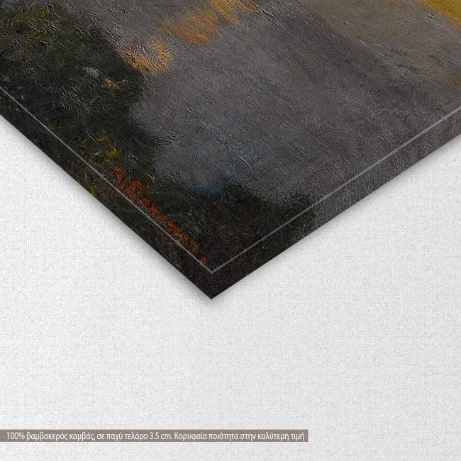 Canvas print Along the coast, Oikonomou M, detail