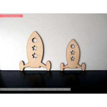 Wooden Rocket decorative figure