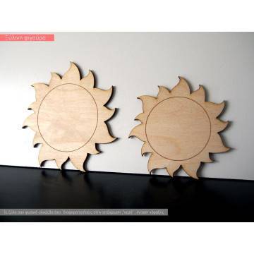 Wooden Sun decorative figure