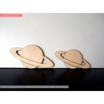 Wooden saturn decorative figure