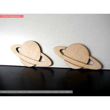 Wooden saturn decorative figure 2