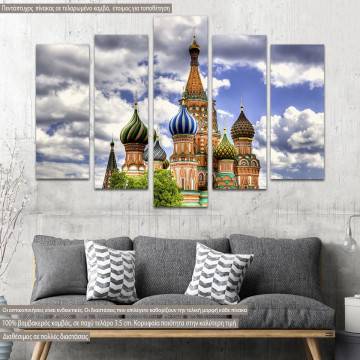 Πίνακας σε καμβά Saint Basil Cathedral, πεντάπτυχος