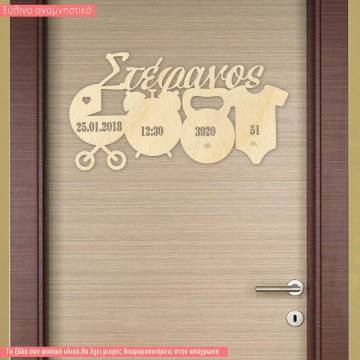 Wooden figure birthday souvenir shapes