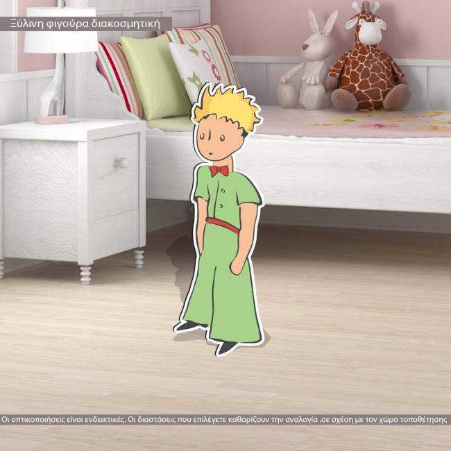 Petit prince  wooden figure printed little  prince art 2
