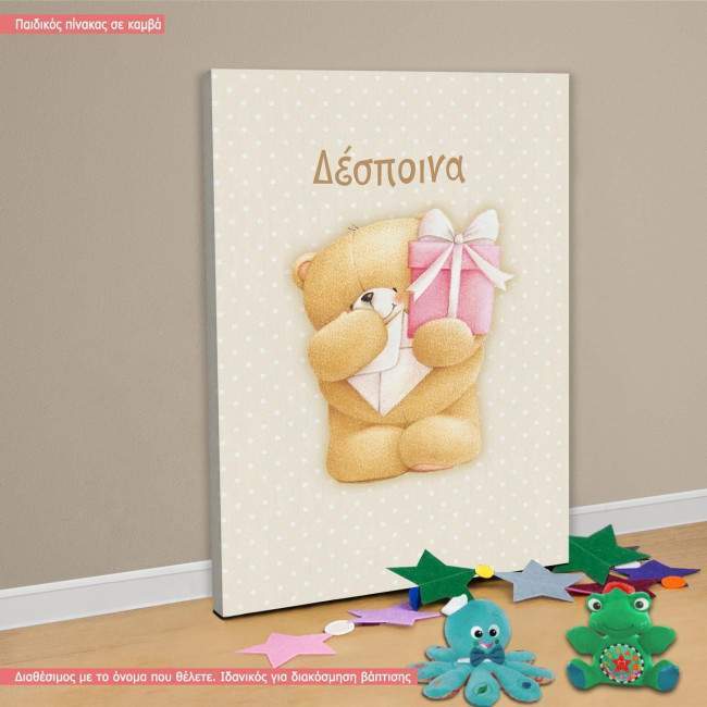 Kids canvas print Bear friends girly