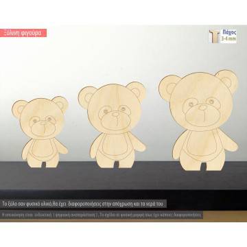 Wooden Panda bear  decorative figure