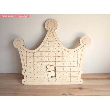 Crown puzzle wooden wishes board