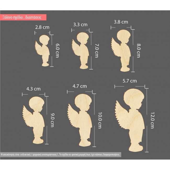 Wooden Angel boy  decorative figure