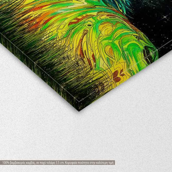 Cosmos and the lion, πίνακας σε καμβά, λεπτομέρεια