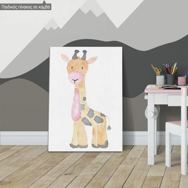 Kids canvas print Animals painted, Giraffe 