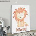 Kids canvas print Animals painted, Lion