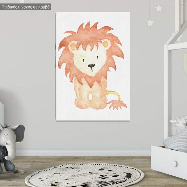 Kids canvas print Animals painted, Lion