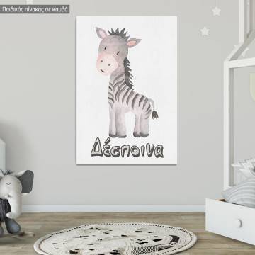 Kids canvas print Animals painted, Zebra