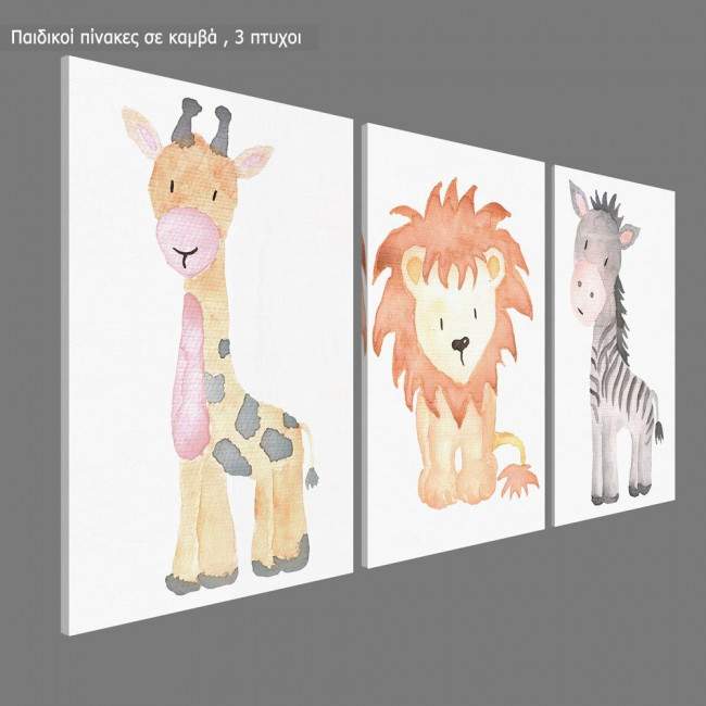 Kids canvas print Animals painted, giraffe, lion,  zebra,  3 panels