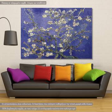 Πίνακας ζωγραφικής Blossoming almond tree (mauve), van Gogh Vincent, αντίγραφο σε καμβά