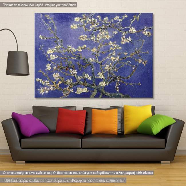 Canvas print Blossoming almond tree (mauve), van Gogh Vincent