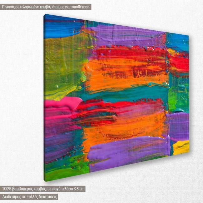Canvas print Abstract selection LXI, side
