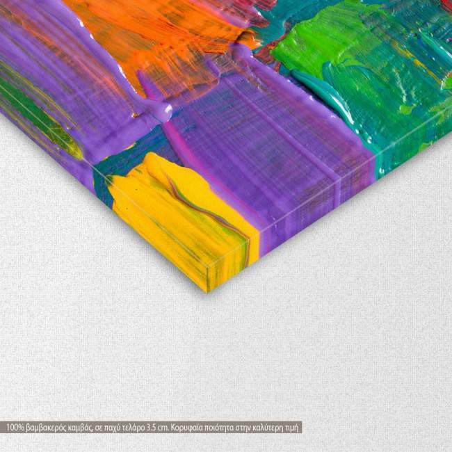 Canvas print Abstract selection LXI, detail