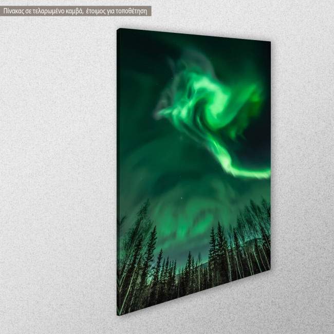 Canvas print Northern lights spiral shape, side