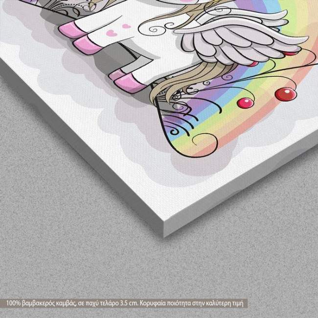 Πίνακας παιδικός σε καμβάCute cartoon unicorn, καμβάς τελαρωμένος, κοντινό